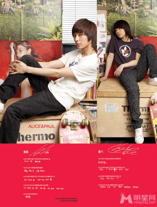 韩团FTIsland早期酷帅写真花美男颜值爆表_图-3