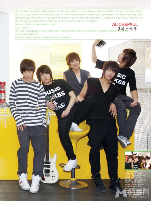 韩团FTIsland早期酷帅写真花美男颜值爆表_图-1