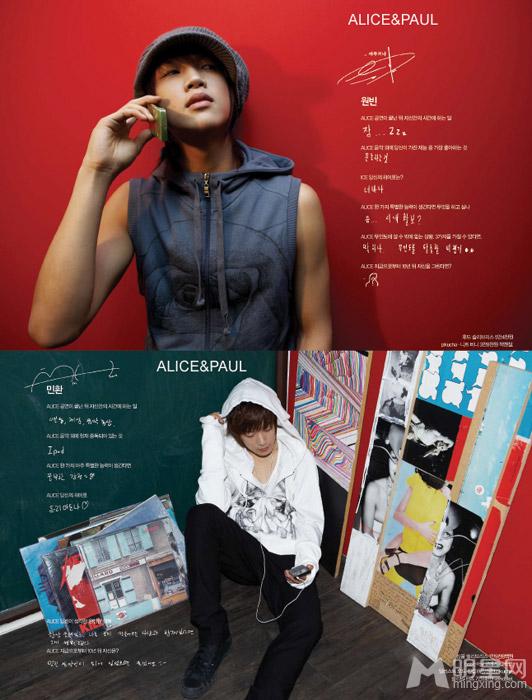 韩团FTIsland早期酷帅写真花美男颜值爆表_图-7