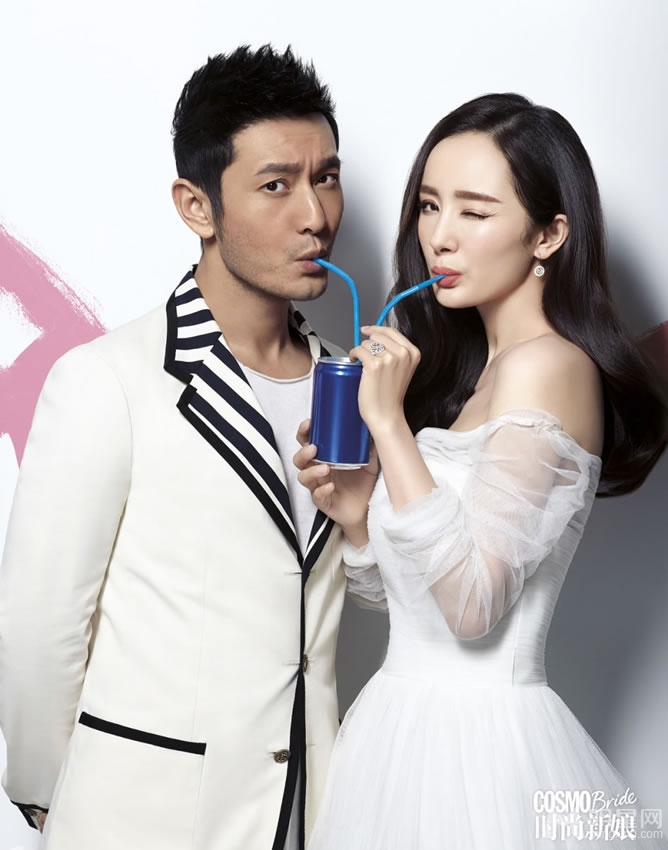黄晓明杨幂拍摄婚纱大片俊男美女玩壁咚_图-3