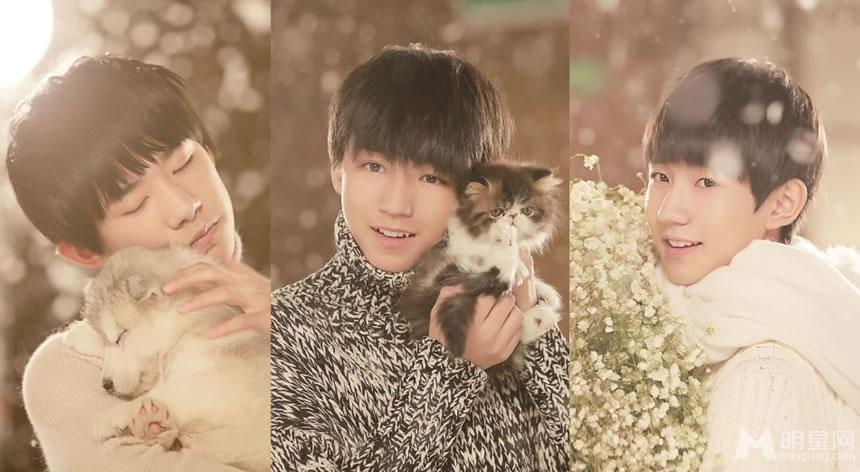 TFBOYS最新高清萌宠写真翩翩少年萌化少女心_图-2