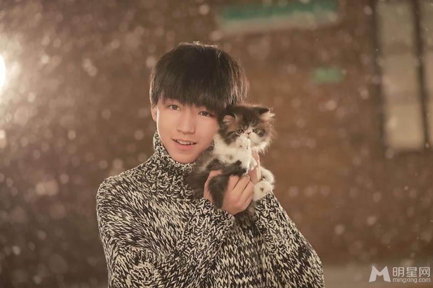TFBOYS最新高清萌宠写真翩翩少年萌化少女心_图-1