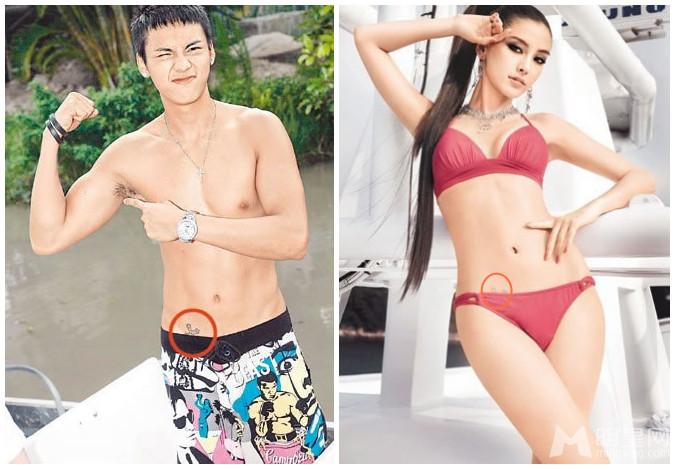 angelababy陈伟霆昔日爱恨情仇遭扒黄晓明疑似悔婚_图-6