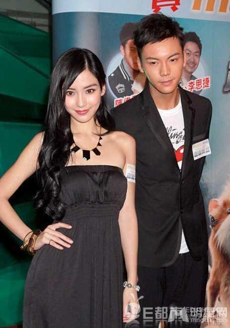 angelababy陈伟霆昔日爱恨情仇遭扒黄晓明疑似悔婚_图-11