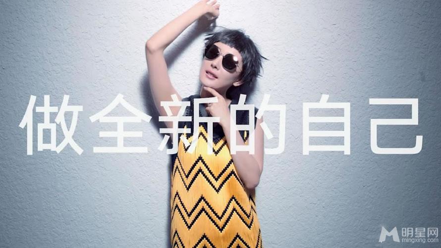 杨幂黄晓明代言陌森太阳镜酷炫时尚大片_图-1