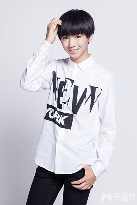 TFBOYS曝光一组即将举办粉丝见面会_图-5