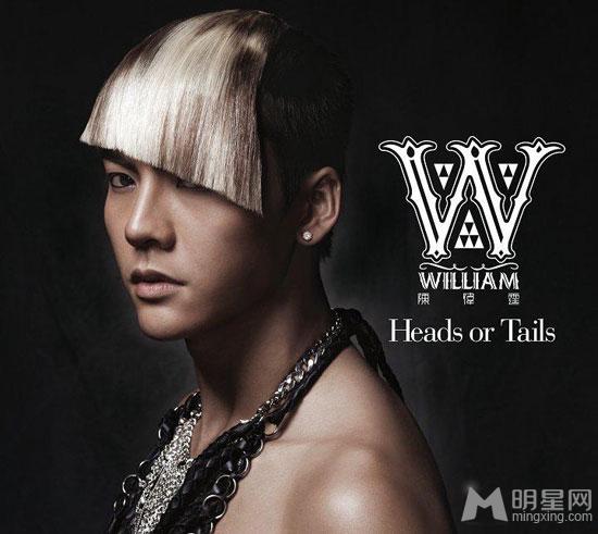 陈伟霆第四张个人专辑《headsortails》宣传写真_图-3