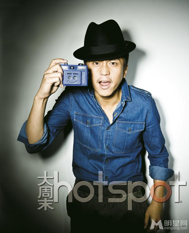 邓超小胡子造型登《大周末hotspot》时尚杂志_图-1