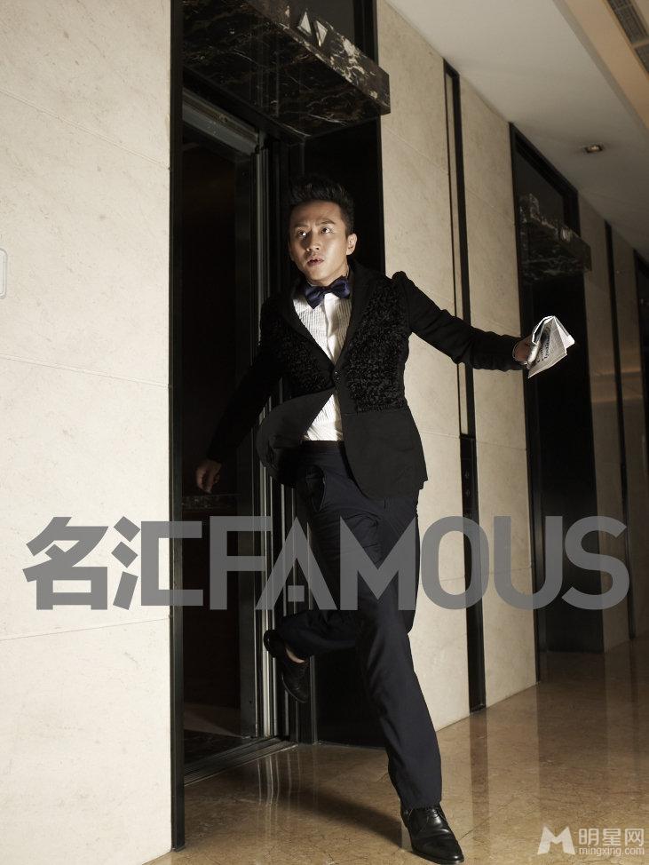 邓超登《名汇FAMOUS》封面探索未知的自己_图-4