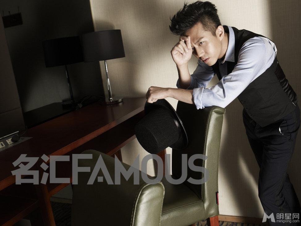 邓超登《名汇FAMOUS》封面探索未知的自己_图-6