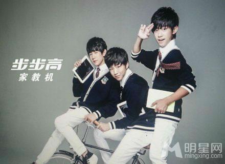 TFBOYS代言步步高广告和何炅老师合照_图-15