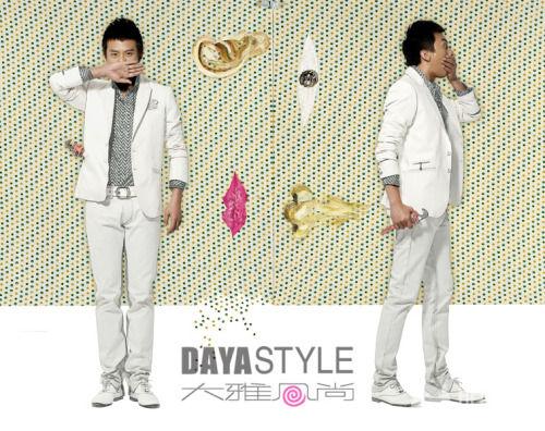 邓超写真:《大雅风尚》变身风雅知性男人_图-6
