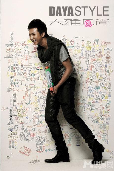 邓超写真:《大雅风尚》变身风雅知性男人_图-13