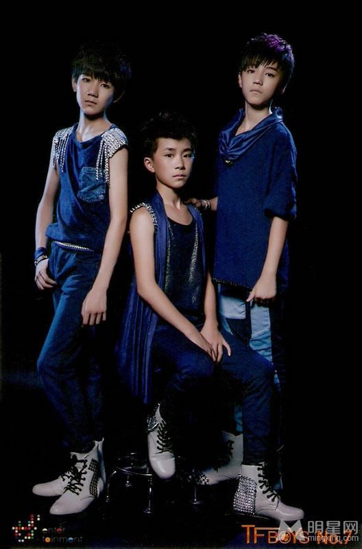 TFBOYS《HEART梦出发》黑色背景深蓝色装版_图-6