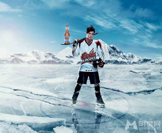陈伟霆化身冰上曲棍球员为啤酒代言_图-1