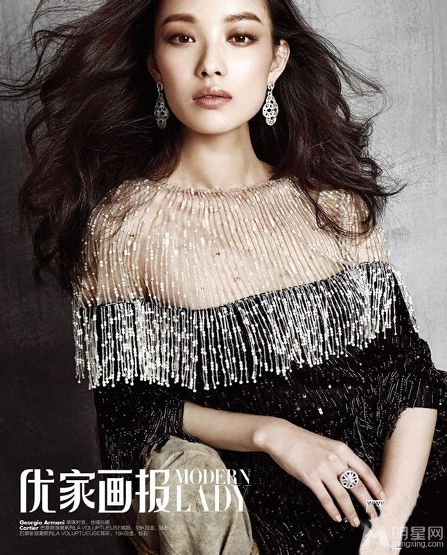倪妮登优质画报一袭碎花裙冷艳而性感_图-5