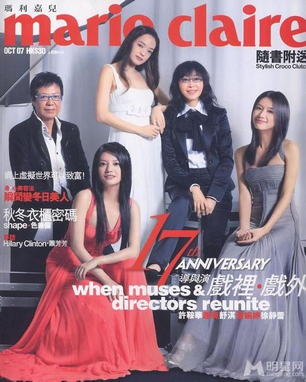 赵薇登香港《玛利嘉儿》低胸美艳出镜_图-1