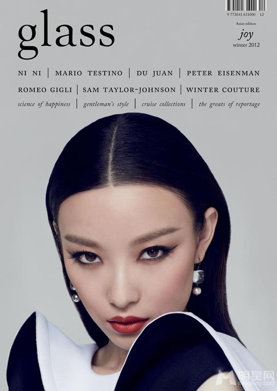 倪妮海外杂志总汇尽显妖艳妩媚诱惑_图-6