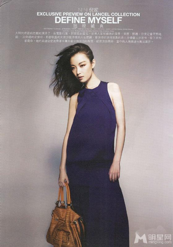 倪妮海外杂志总汇尽显妖艳妩媚诱惑_图-12