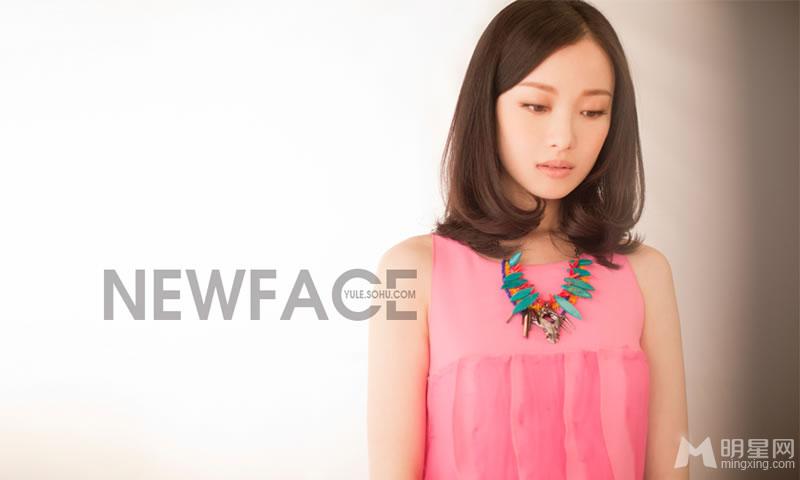 倪妮参加搜狐newface专访写真粉色短裙尽显可爱大方_图-1
