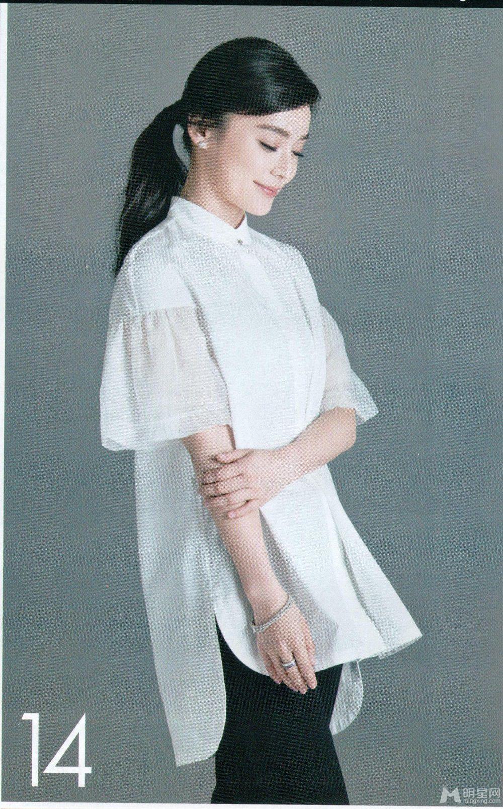 袁姗姗北京青年周刊秀马甲线_图-4