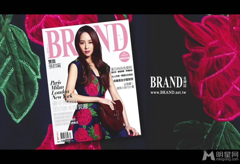 张钧甯BRAND杂志富贵牡丹长裙高清写真_图-1