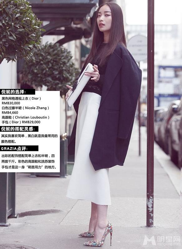 倪妮在巴黎拍摄的一组街拍随意而优雅美丽大方_图-4