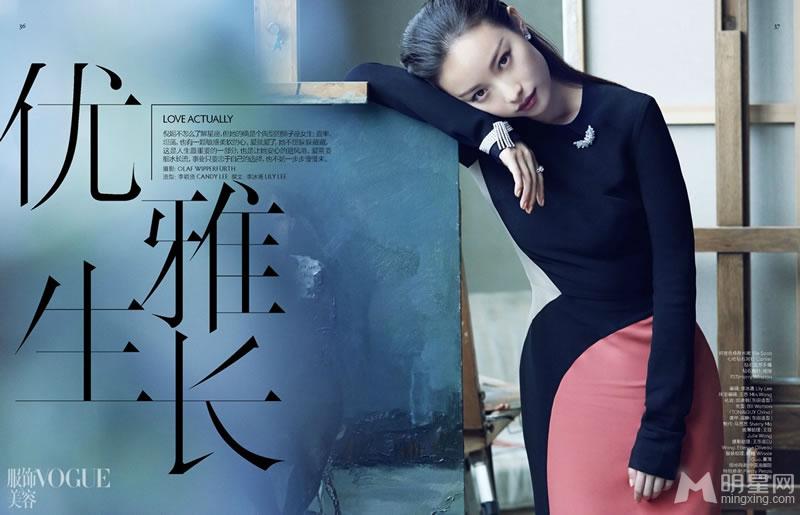 倪妮登《vogue》新娘特刊笑容甜美优雅迷人_图-1