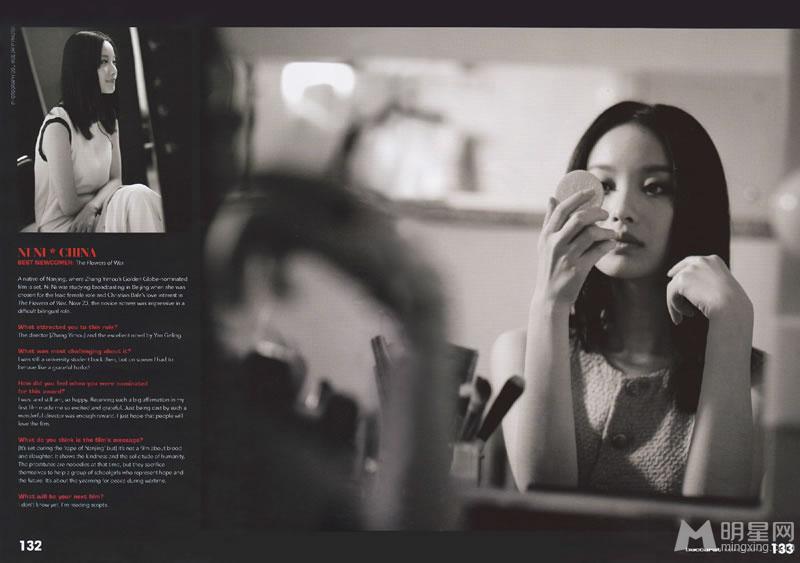 倪妮其他杂志写真大合集千姿百态依旧性感十足_图-2