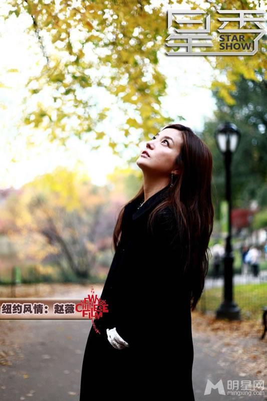 赵薇独家写真叹赵薇的美丽与哀愁_图-25