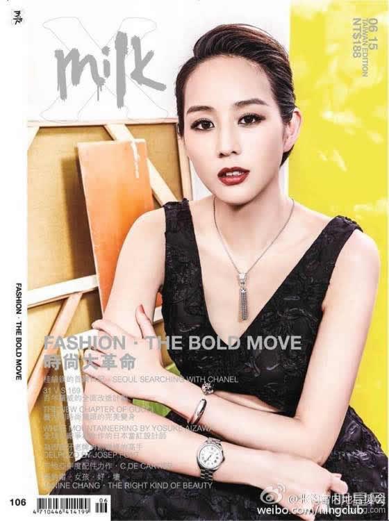 张钧甯2014年6月《Milk》杂志高清写真_图-13