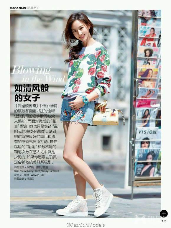 张钧甯2015年6月嘉人杂志写真如清风般女子_图-8