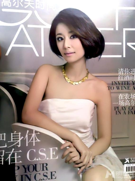 林心如登《高尔夫时尚》性感婉约大女人气质_图-3
