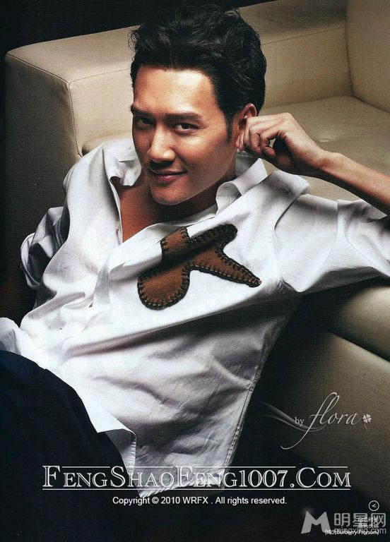 2012年2月《ELLE》冯绍峰男人的性感是专注_图-5