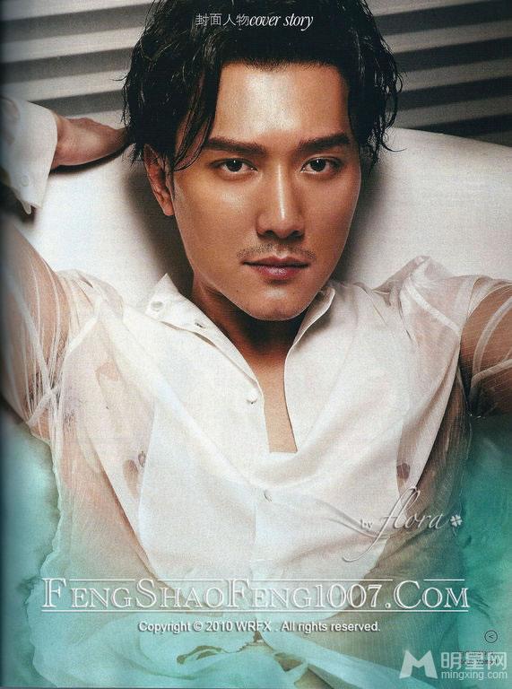 2012年2月《ELLE》冯绍峰男人的性感是专注_图-2