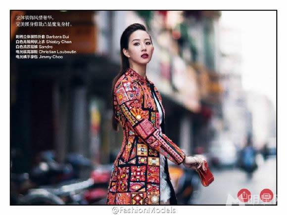 2015年3月《时尚芭莎》张钧甯杂志写真_图-6