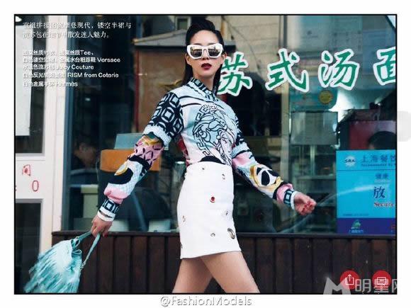2015年3月《时尚芭莎》张钧甯杂志写真_图-4