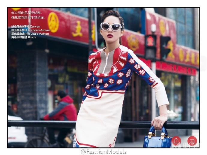 2015年3月《时尚芭莎》张钧甯杂志写真_图-3