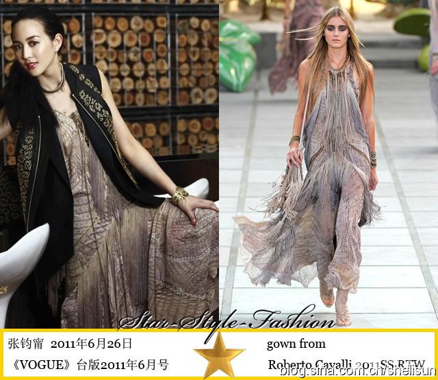 2011年6月《vogue》张钧甯杂志写真淹没在浓妆艳抹中_图-2