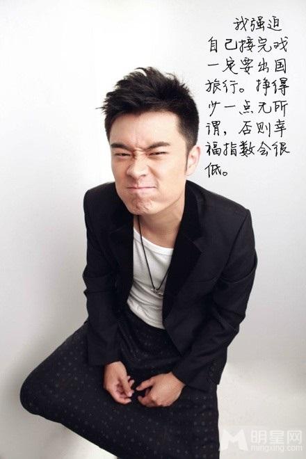 陈赫的爱情宣言图片句句刻苦铭心_图-9