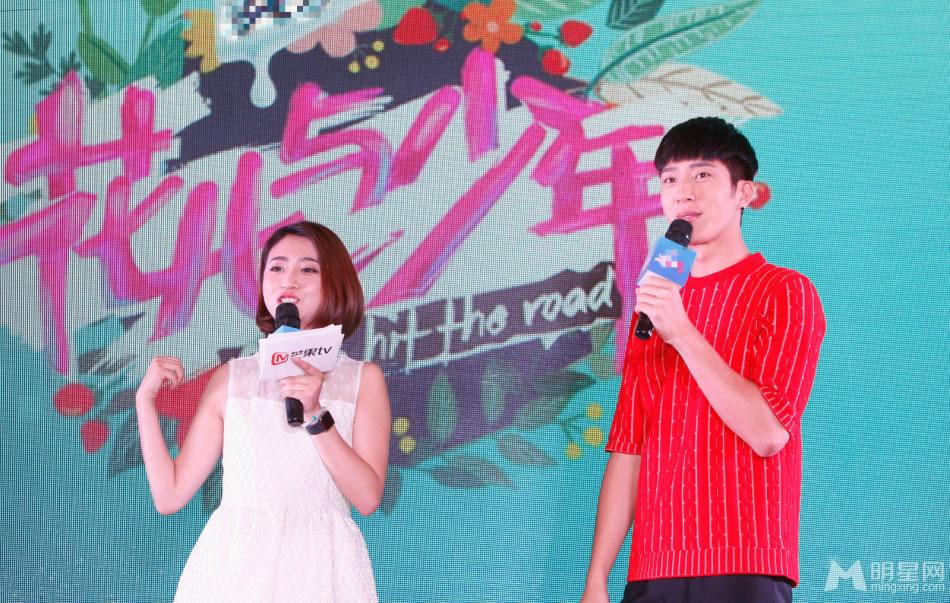 《花少》见面会井柏然每期丑出新高度_图-14