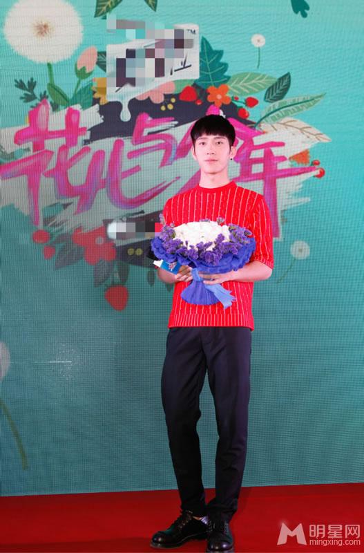 《花少》见面会井柏然每期丑出新高度_图-9