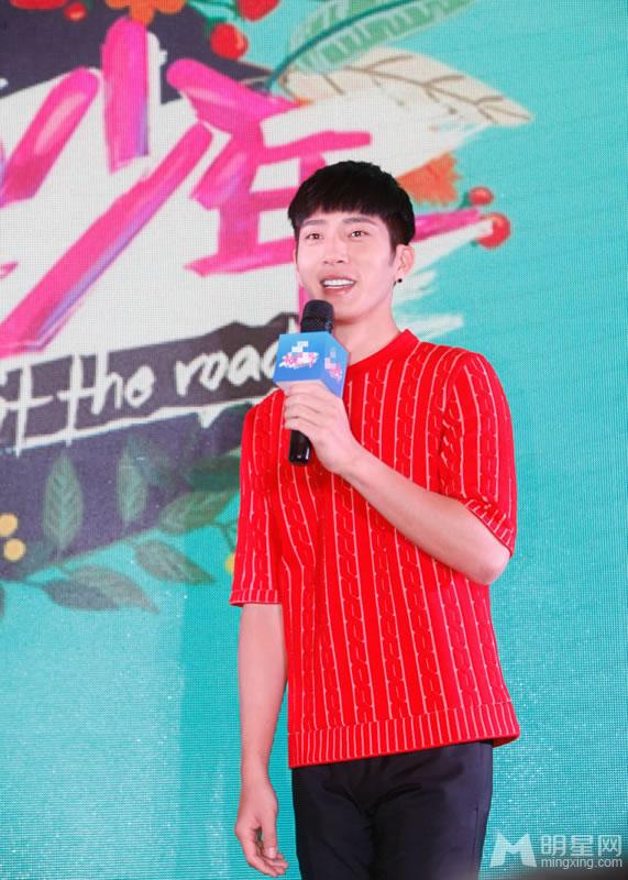 《花少》见面会井柏然每期丑出新高度_图-1