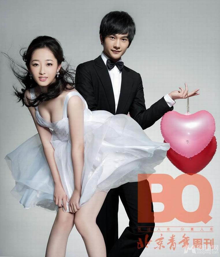 杨洋蒋梦婕《BQ》杂志写真畅谈爱情观_图-5