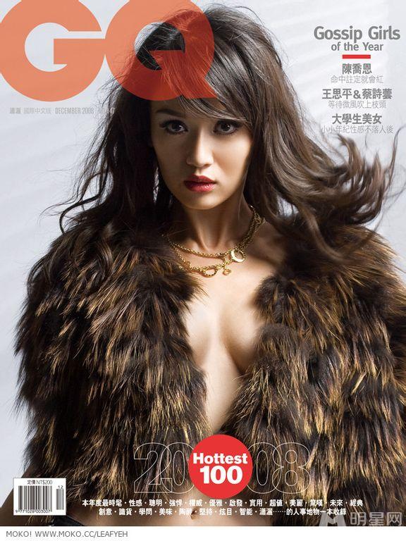 陈乔恩《GQ》杂志半裸写真喝点红酒才肯脱_图-5