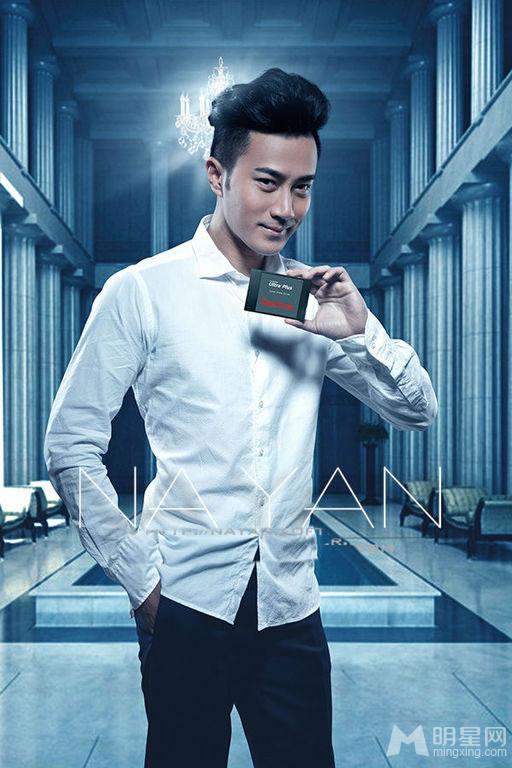 刘恺威帅气个人写真展型男魅力_图-4