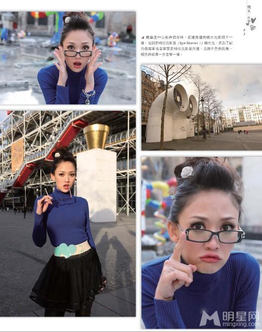 陈乔恩新书《乔见巴黎》搞怪写真还能再爱吗？_图-5
