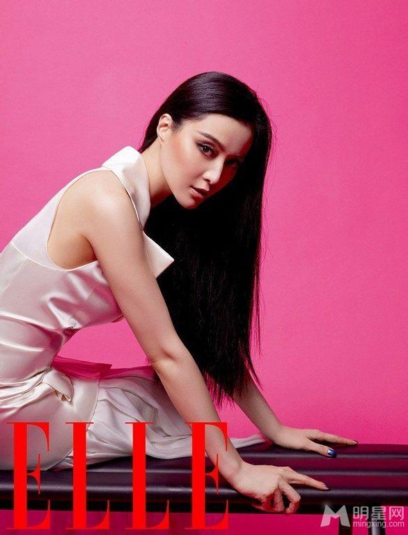范冰冰《ELLE》高清写真冷艳妆容魅惑人心_图-7