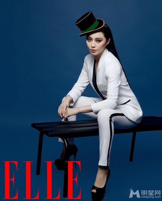 范冰冰《ELLE》高清写真冷艳妆容魅惑人心_图-2