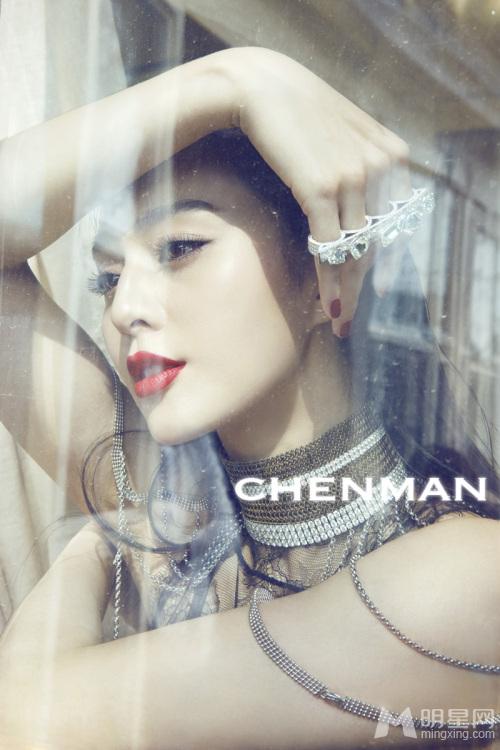 范冰冰红唇登《ELLE》封面曾被评只能上二线杂志_图-4